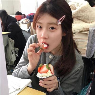 征服